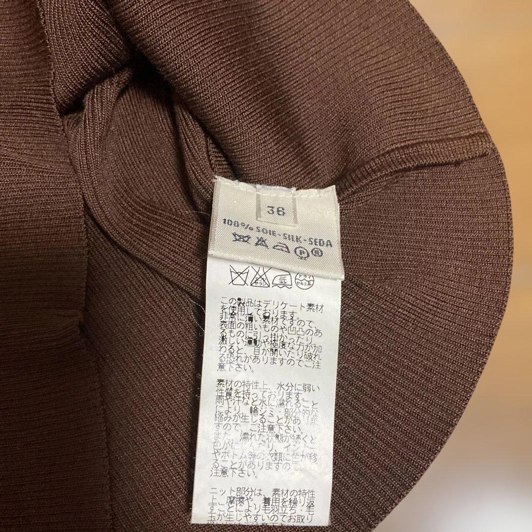 エルメス　シルク　ニット　カーディガン