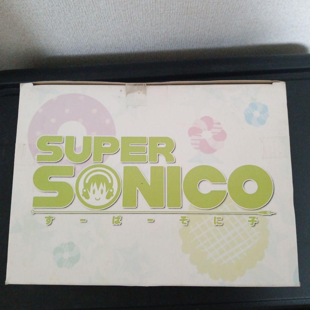 SUPER SONICO スペシャルフィギュア