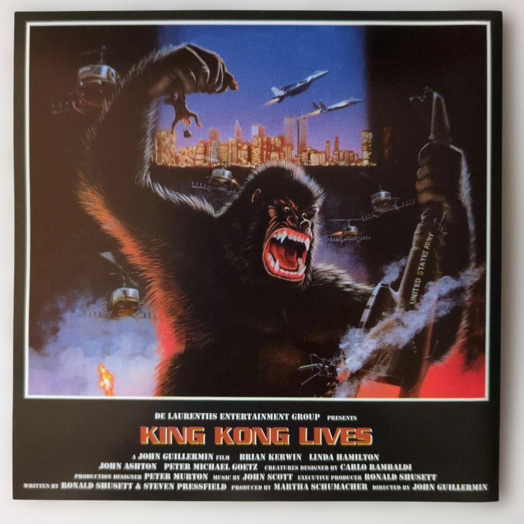 キングコング2 KING KONG LIVES CD スコア　サウンドトラック