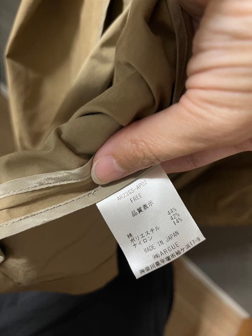 ジャケット・アウター ARGUE ESSENTIAL WIDE OVER TRENCH COAT