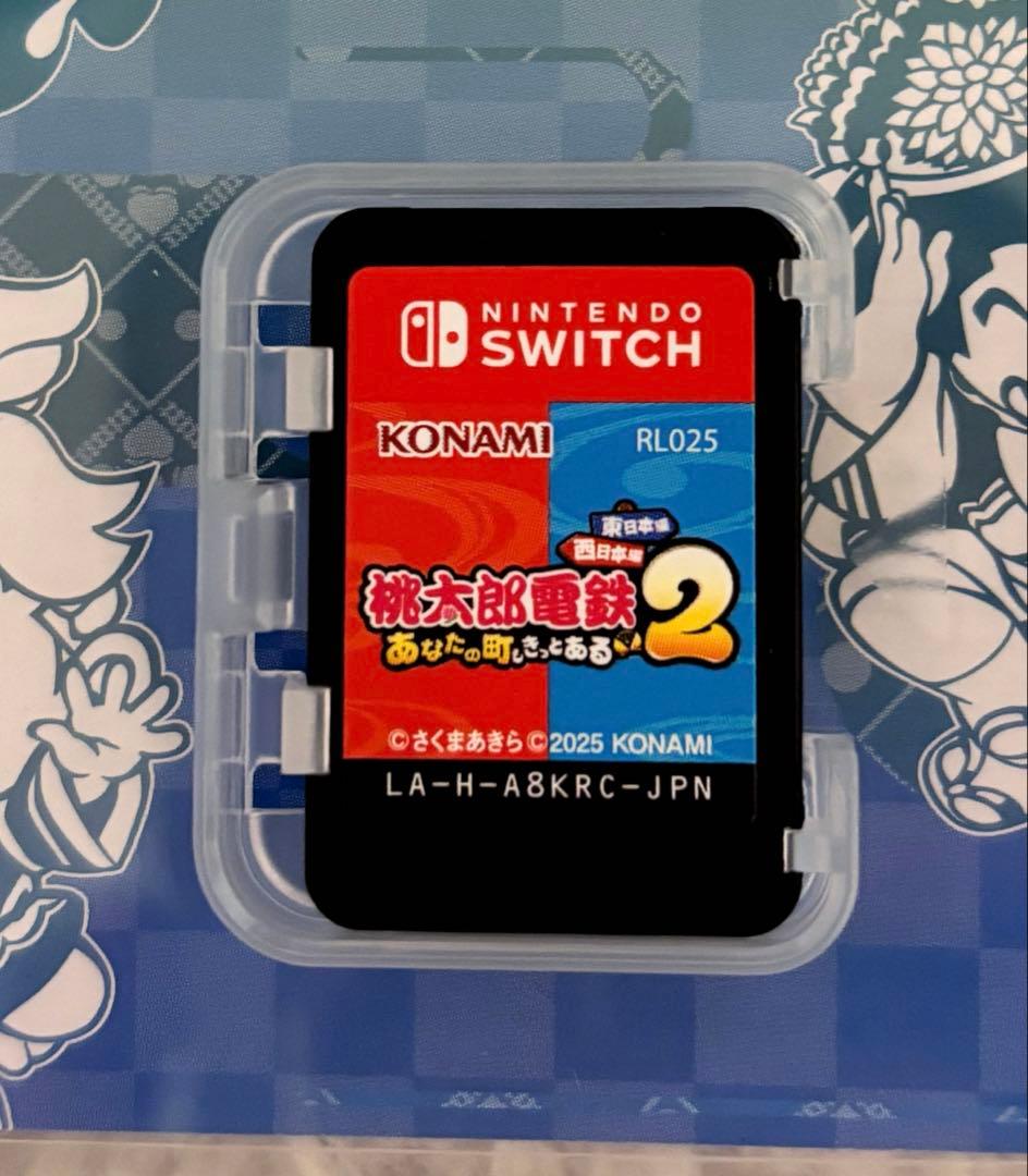 桃太郎電鉄2 あなたの町もきっとある Switch⭐︎早期特典有