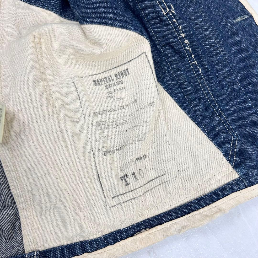 KAPITAL LEGS デニム テーラード ジャケット スタッズ BORO