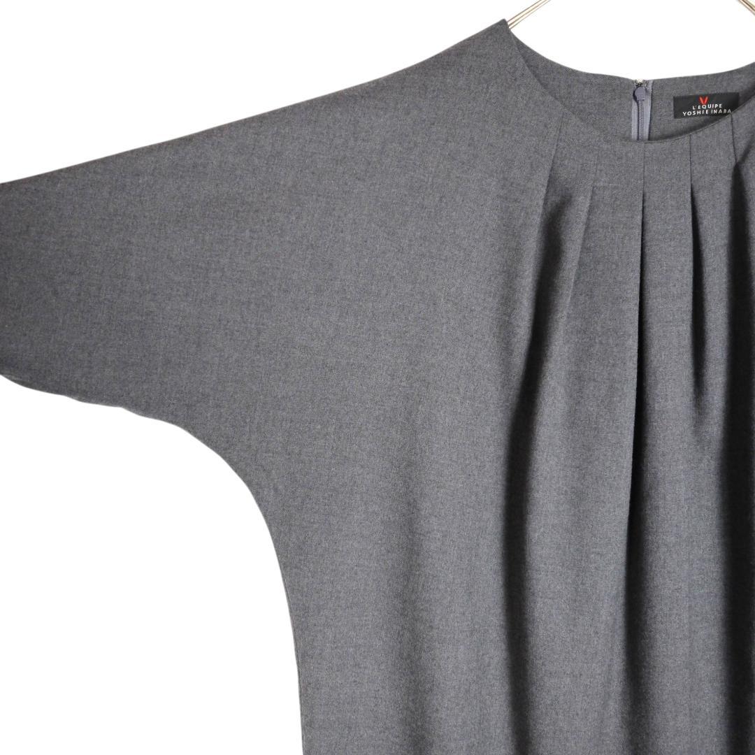 大きいサイズ 美品 15号 レキップ ヨシエイナバ ワイド ワンピース ウール