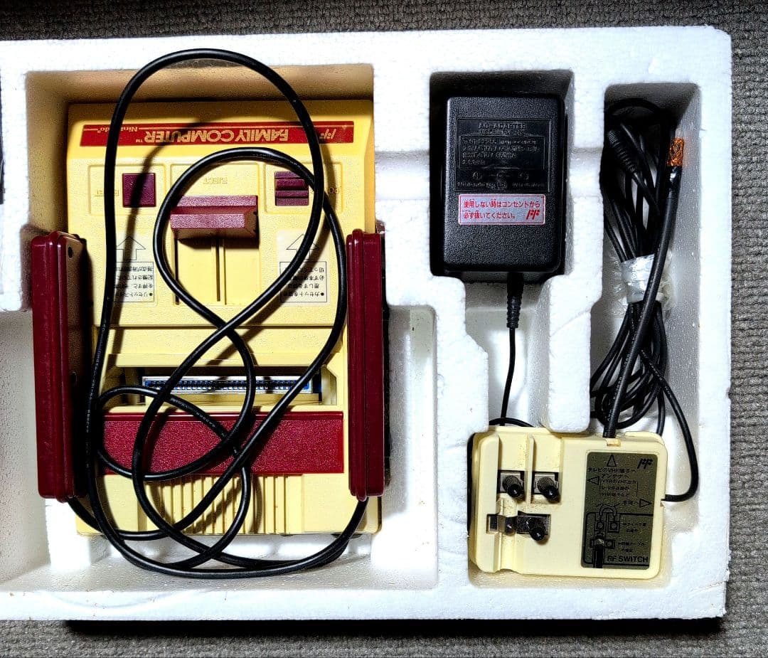 任天堂ファミリーコンコンピューター　　Nintendo HVC-001
