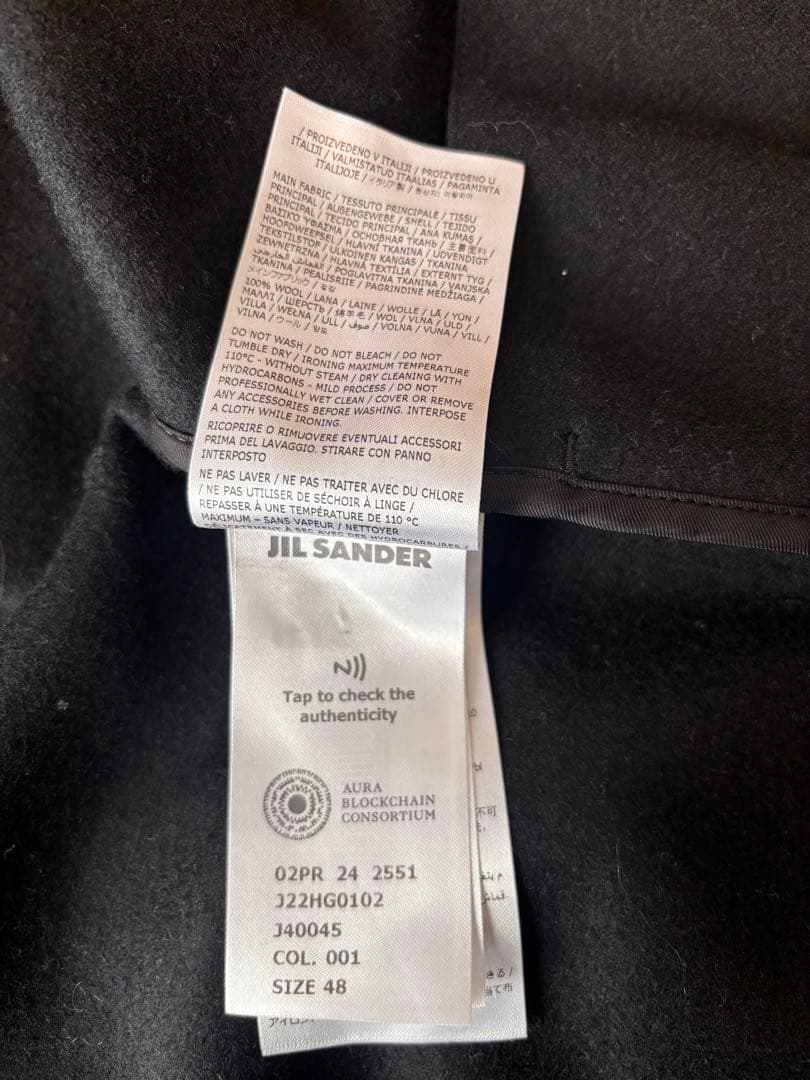 24SS jil sander ウールジャケット　短丈