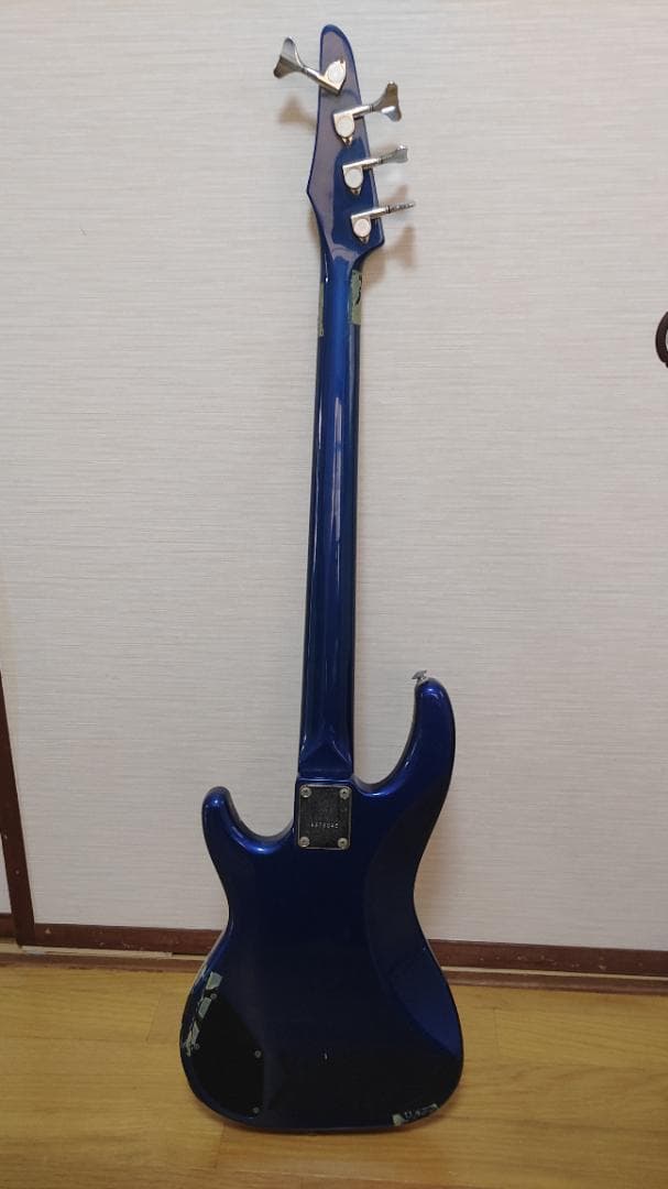 おすし 