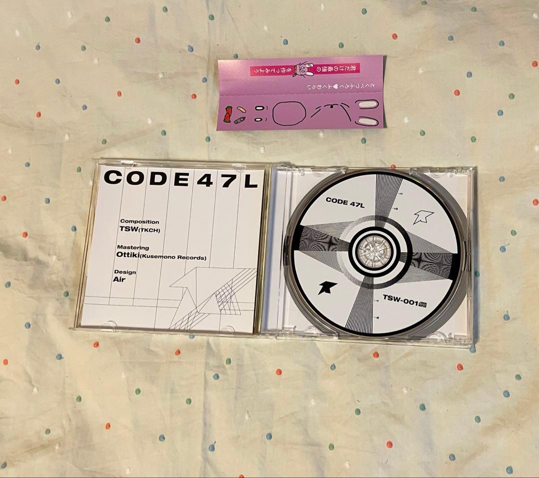 タイショウ tsw P-2 CDセット