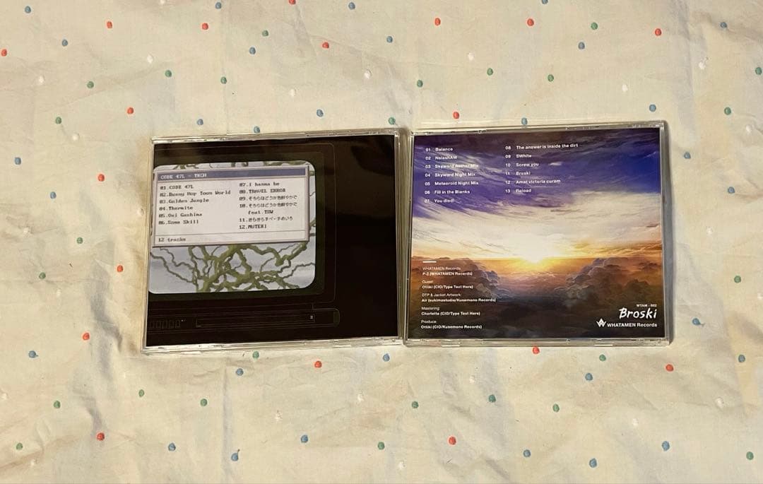 タイショウ tsw P-2 CDセット