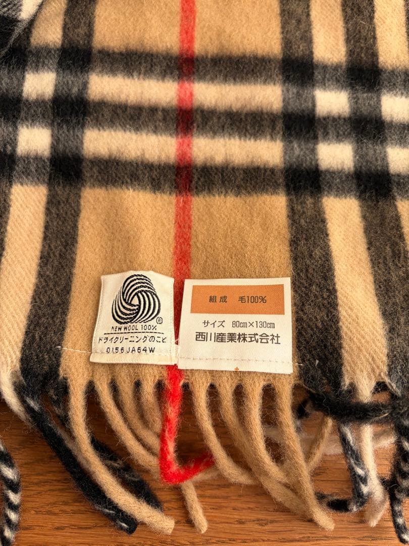 Burberrysひざ掛け西川産業