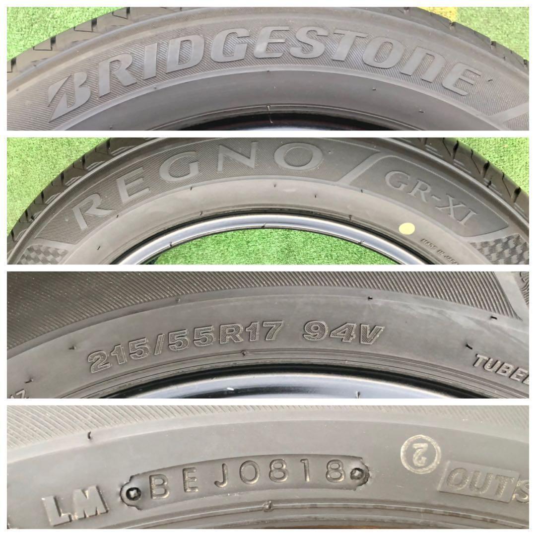 215/55 R17 BRIDGESTONE REGNO GRXIラジアルタイヤ