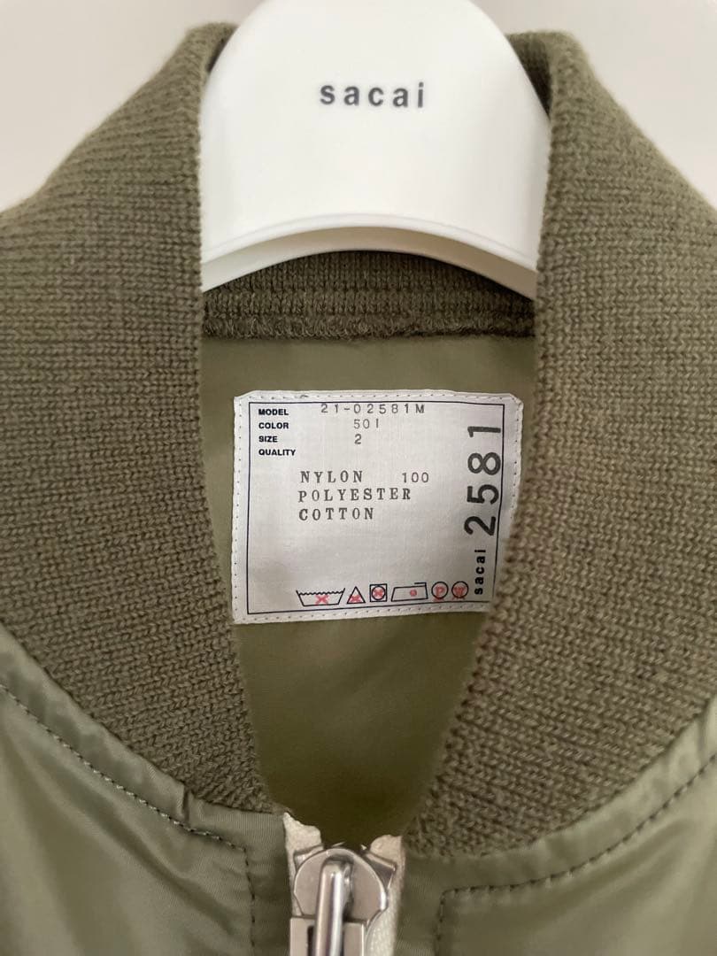 sacai サカイ MA-1 L-2B フライトジャケット サイズ2