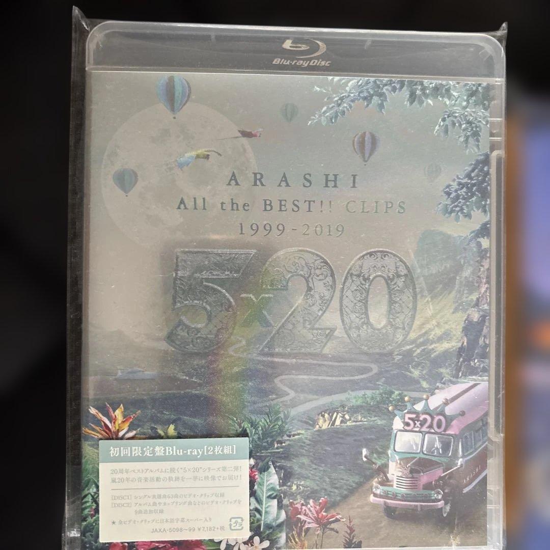 Tihs is ARASHI 初回限定盤Blu-ray ２CD Blu-ray