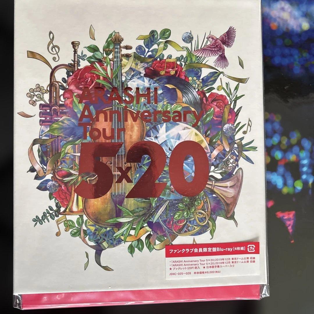 Tihs is ARASHI 初回限定盤Blu-ray ２CD Blu-ray
