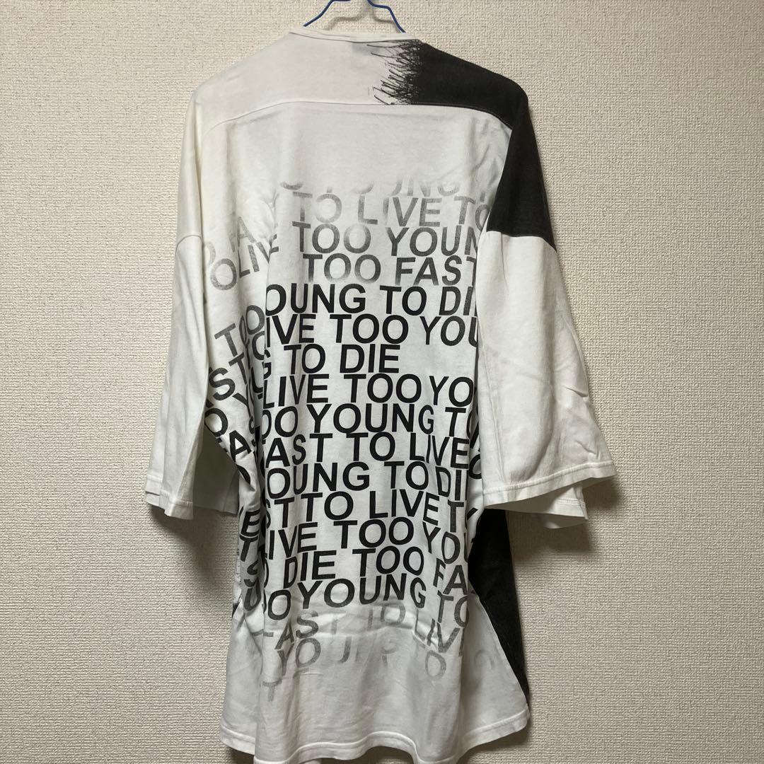 Vivienne Westwood MAN オーバーサイズTシャツ
