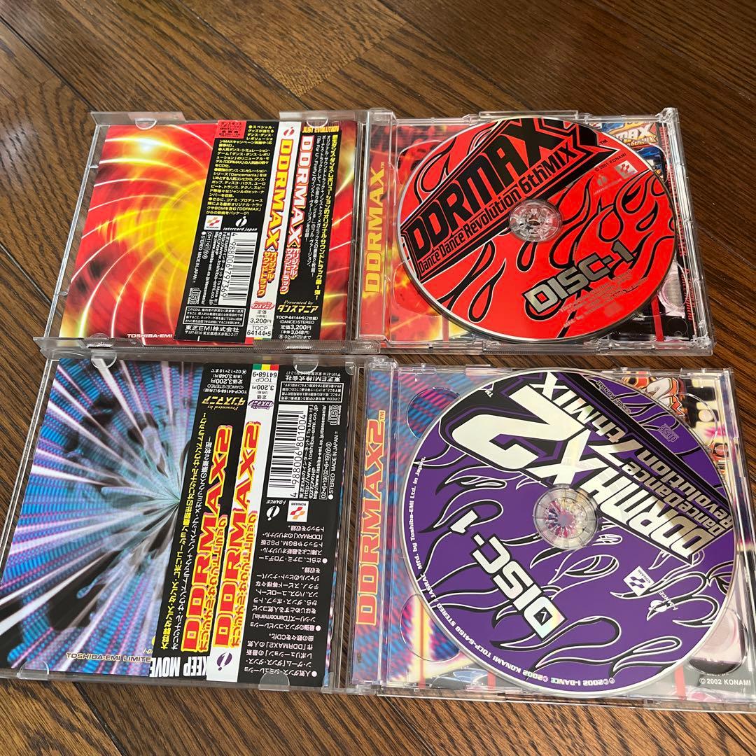 DDR MAX DDR MAX2➕DDRソロ、サウンドトラック