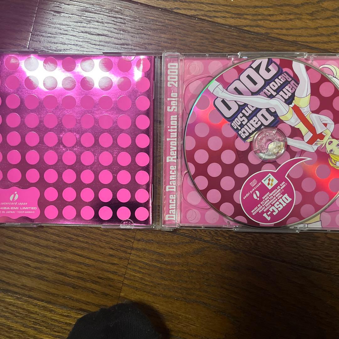 DDR MAX DDR MAX2➕DDRソロ、サウンドトラック