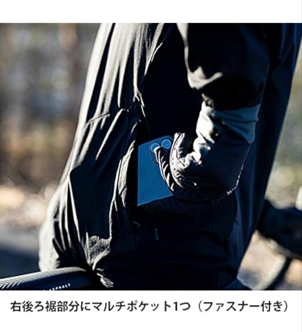 finetrack スカイトレイル ジャケット