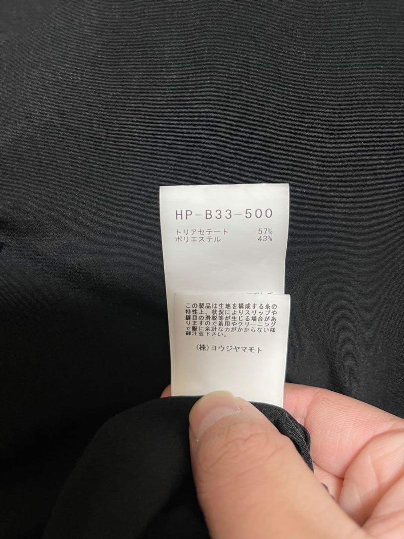 yohji yamamoto 25ss スタンドカラーポケットブラウス sz3
