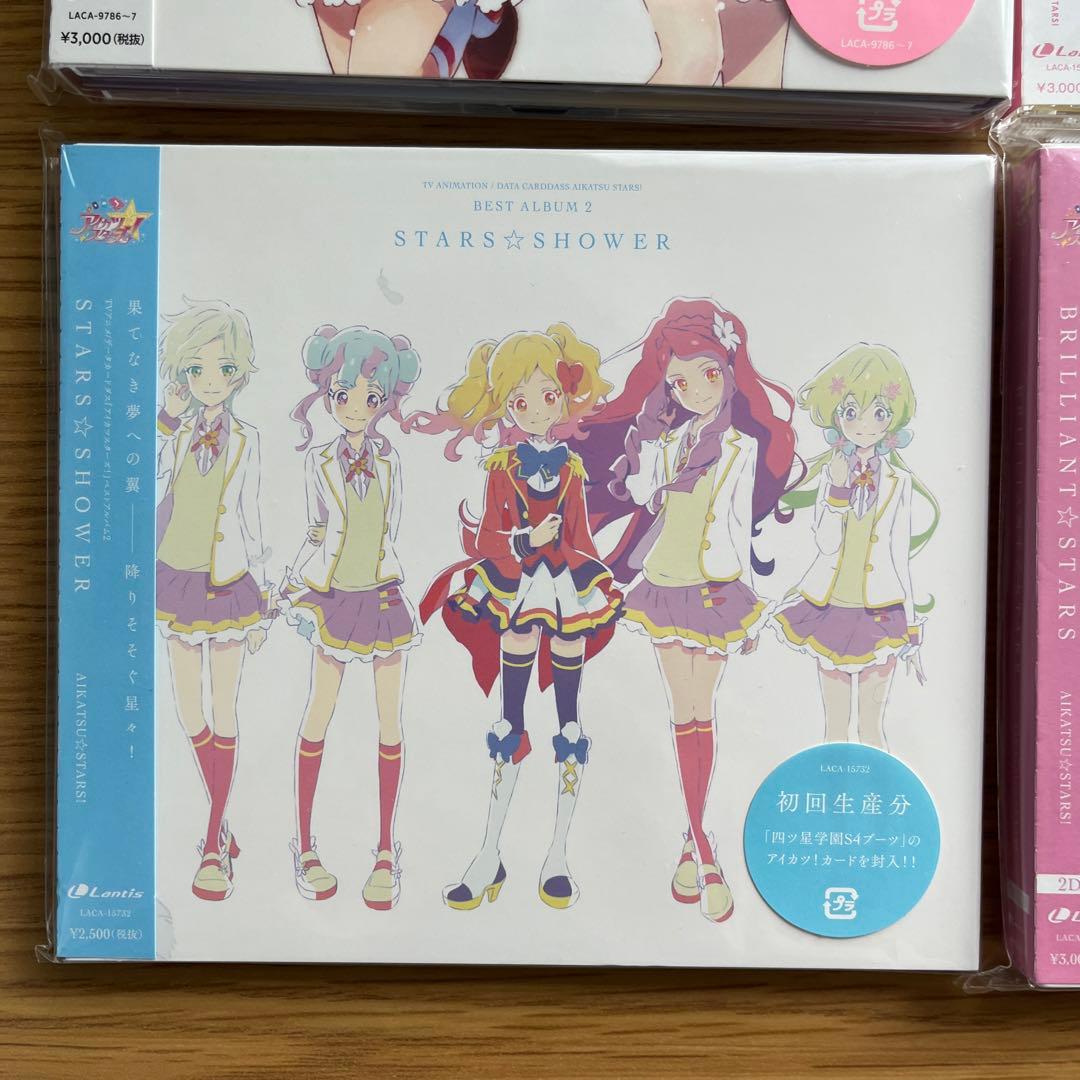 アイカツ　CD
