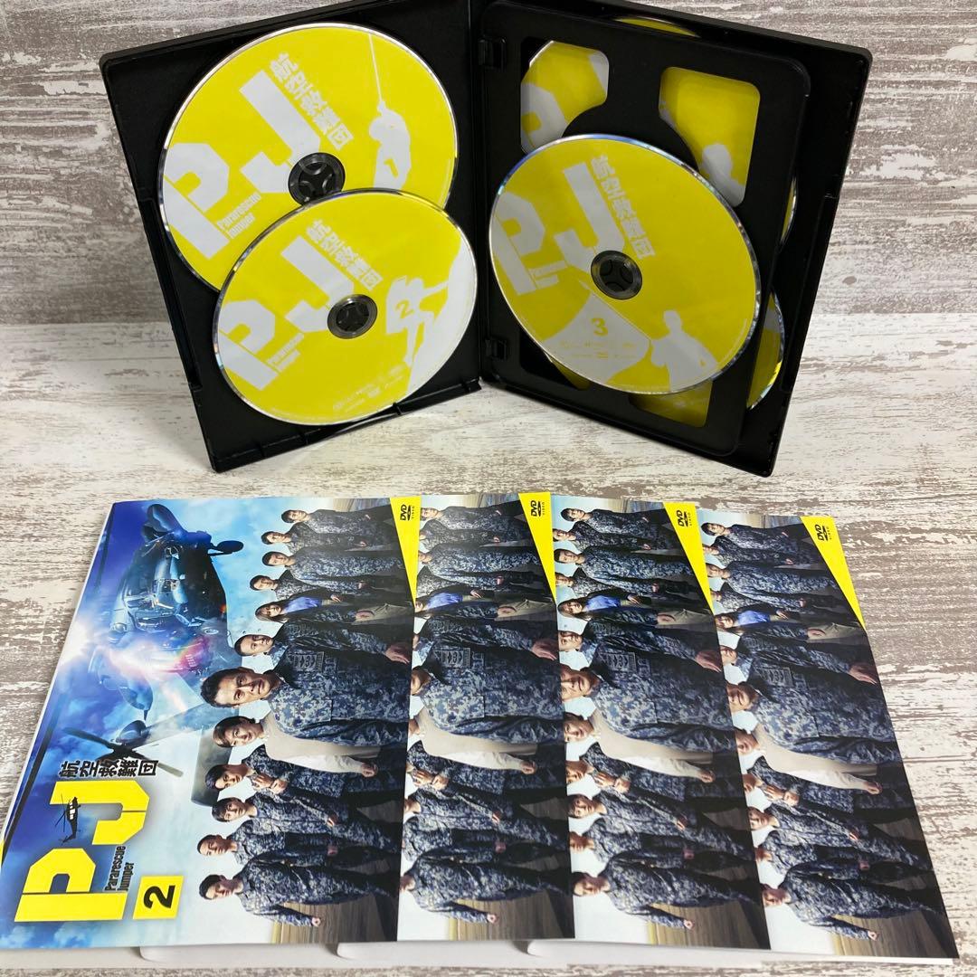 ♦︎新品ケース付き♦︎ PJ 航空救難団 レンタルDVD 全話完結セット