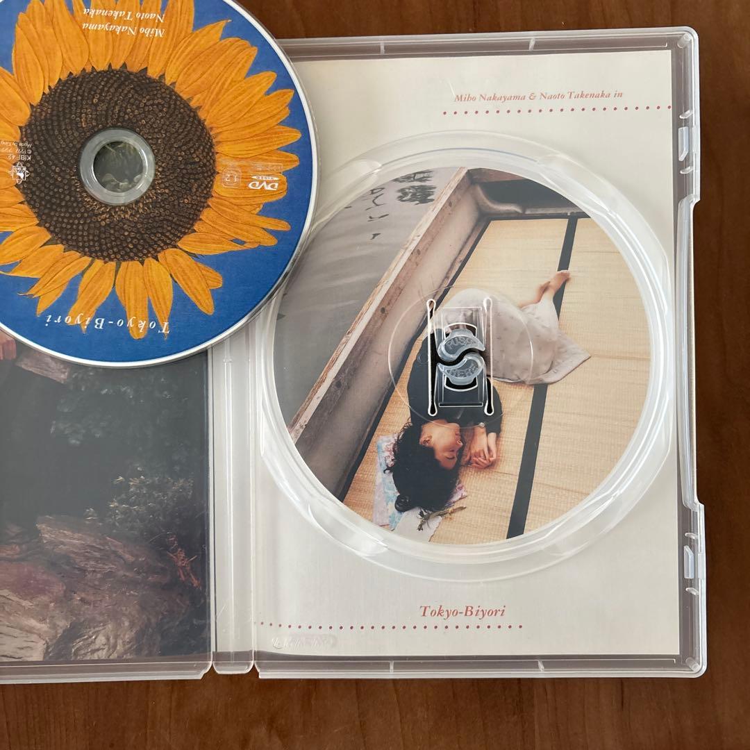 東京日和 DVD