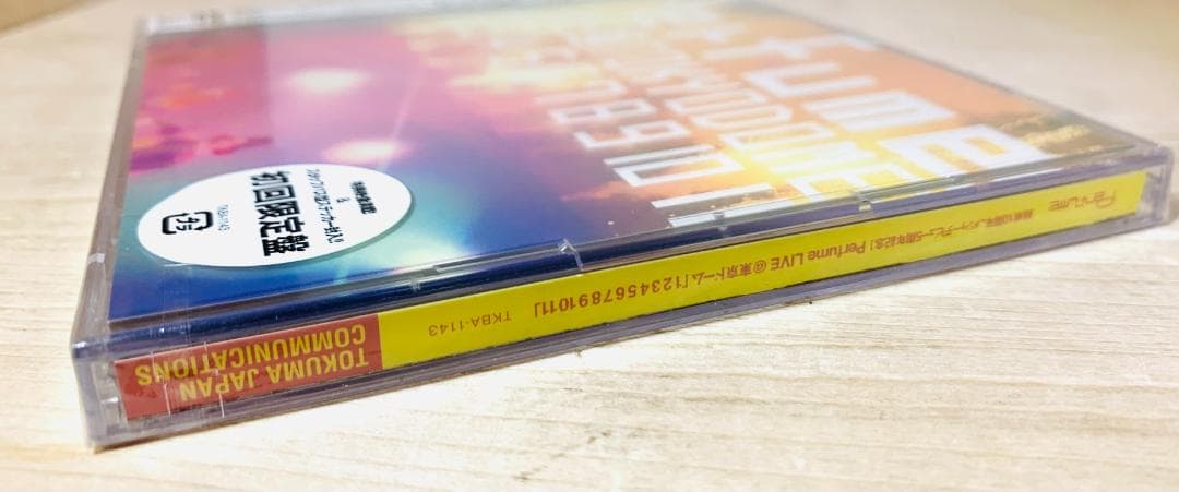 【未開封】 DVD Perfume 結成10周年 記念LIVE 東京ドーム 初回
