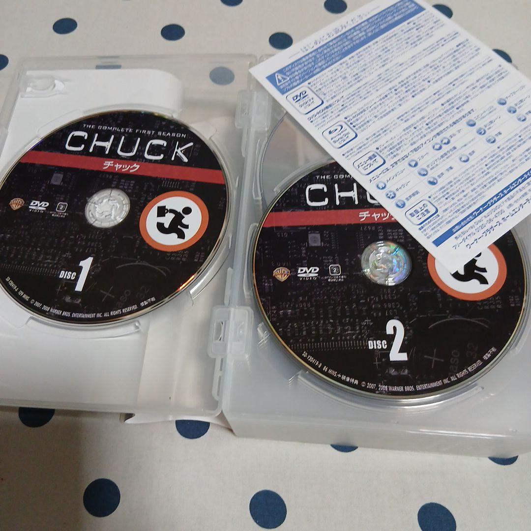 CHUCK/チャック シーズン1-5 DVD全巻セット〈45枚組〉