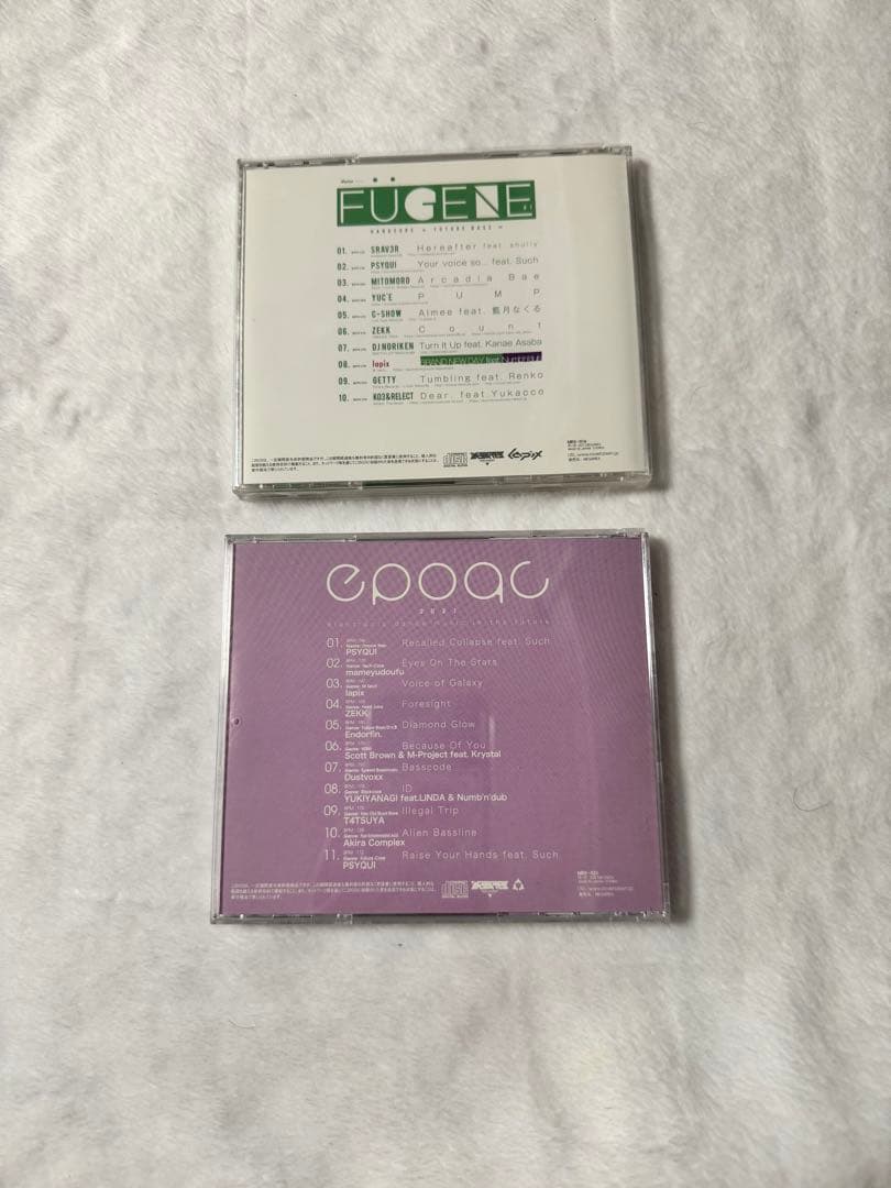 同人CD MEGAREX 2枚セット