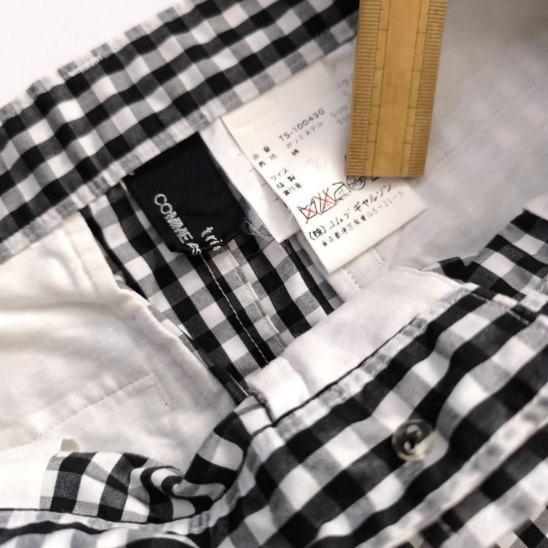 【美品】COMME des GARÇONS ギンガムチェックスカート