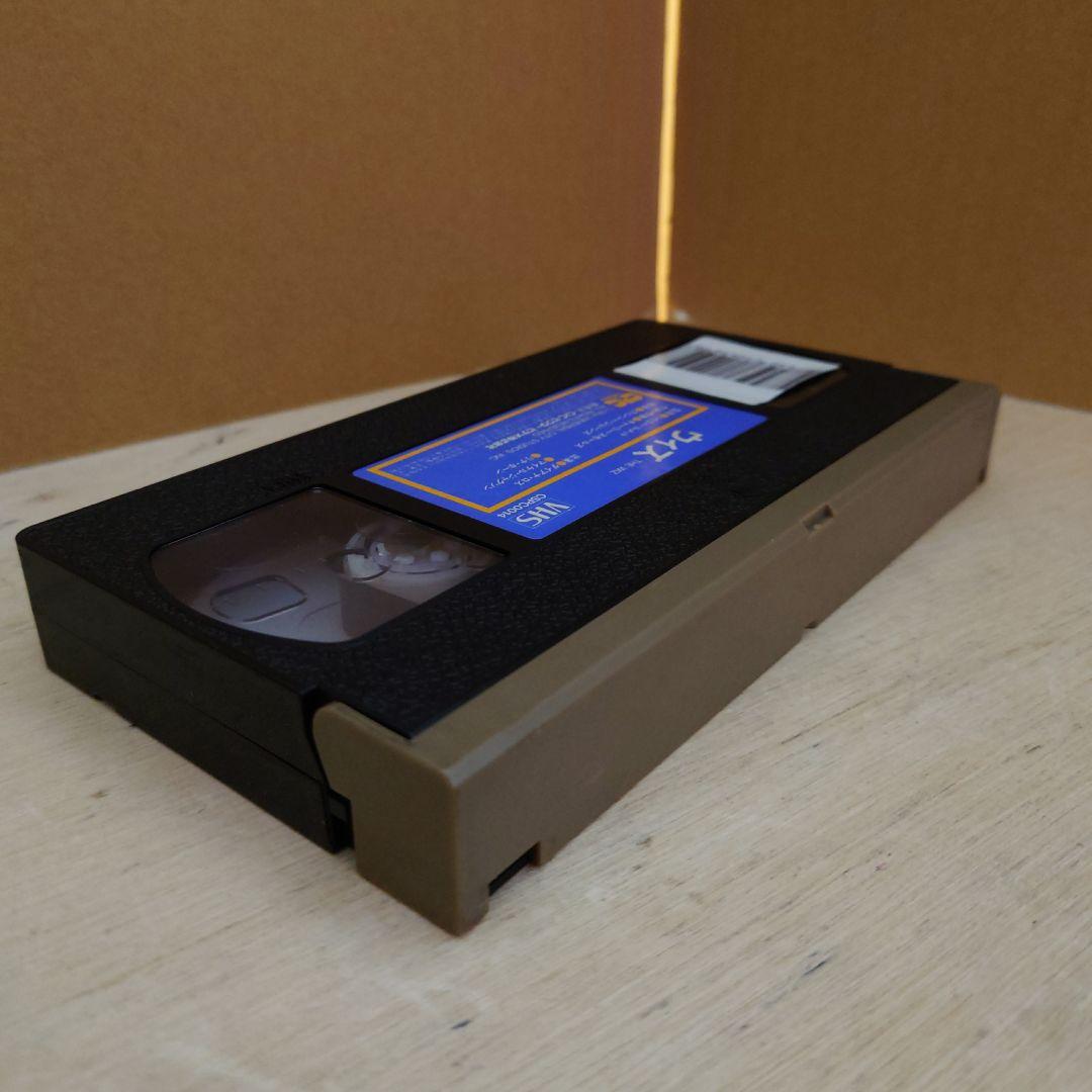 ウィズ THE WIZ 字幕スーパー VHS