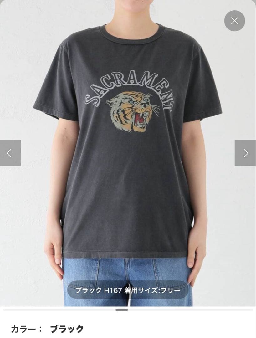 レミレリーフTシャツ