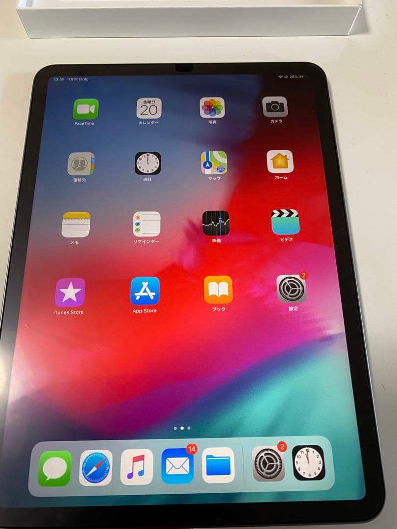 iPad Pro(11-inch)256GBWi-Fi➕Apple pencil