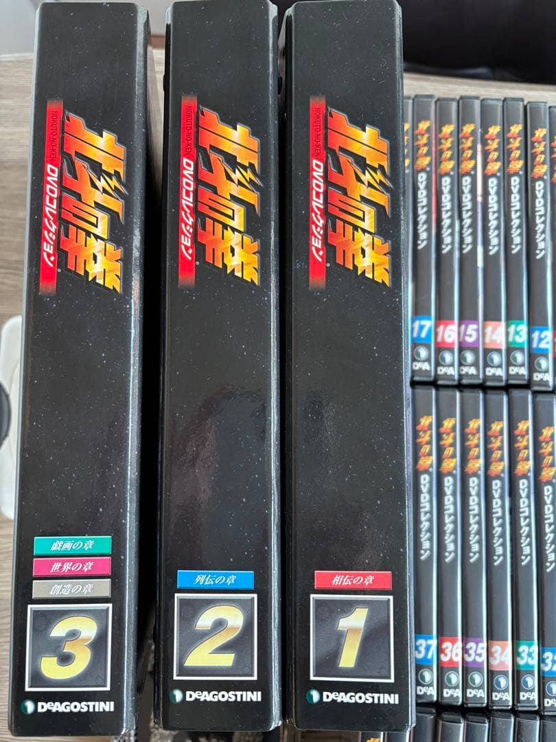 値下げ不可　北斗の拳　デアゴスティーニ DVD全58巻　冊子、ピンバッジ付き