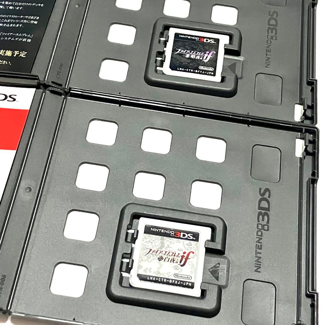 【攻略本付】3DS ファイアーエムブレムif 暗夜王国 白夜王国 まとめ売り
