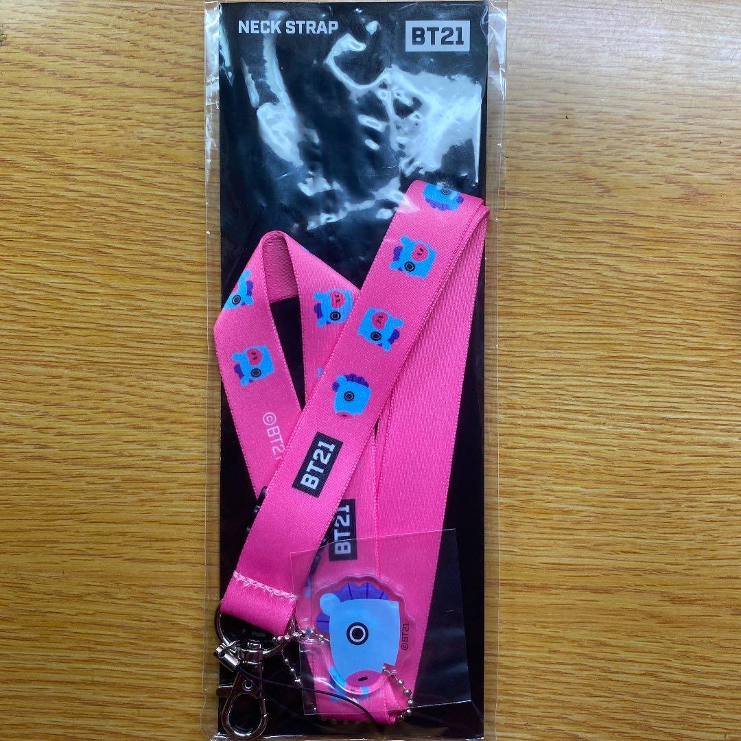 MANG BT21 セット