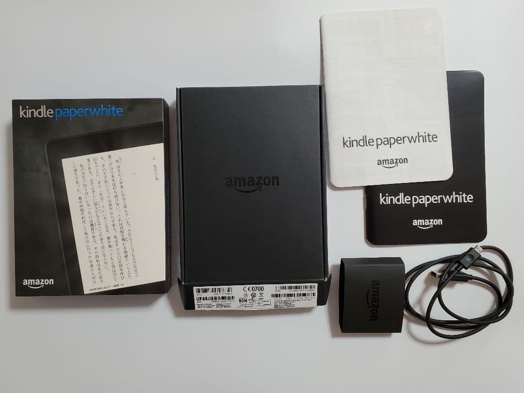 【美品】Kindle Paperwhite 第7世代 Wi-Fi+3G 4GB