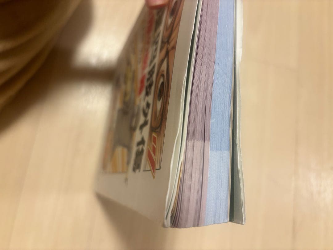 おまとめ5点