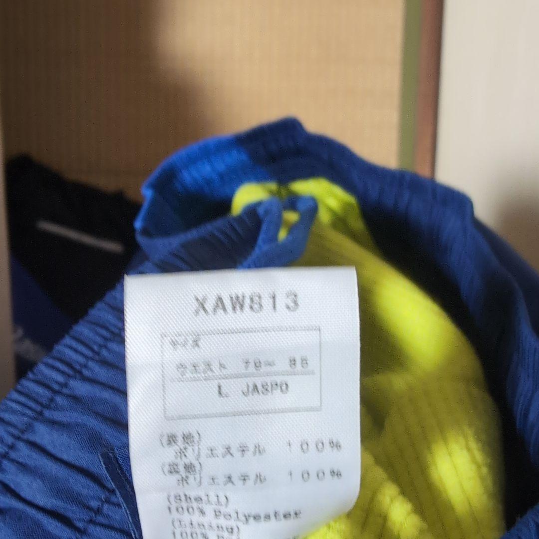希少！アシックス　A77 ネイビー ウィンドブレーカー