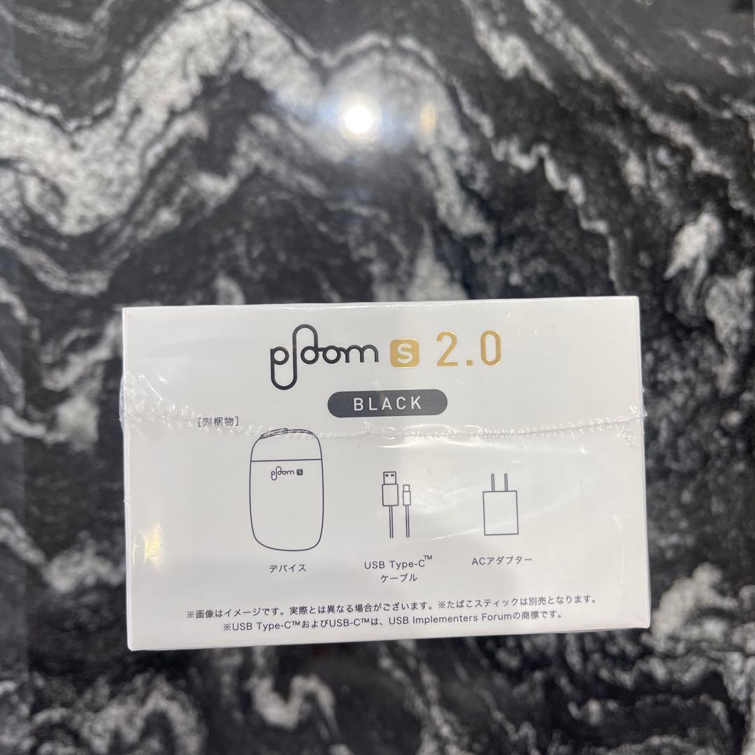 Ploom S 2.0 スターターキット　ブラック