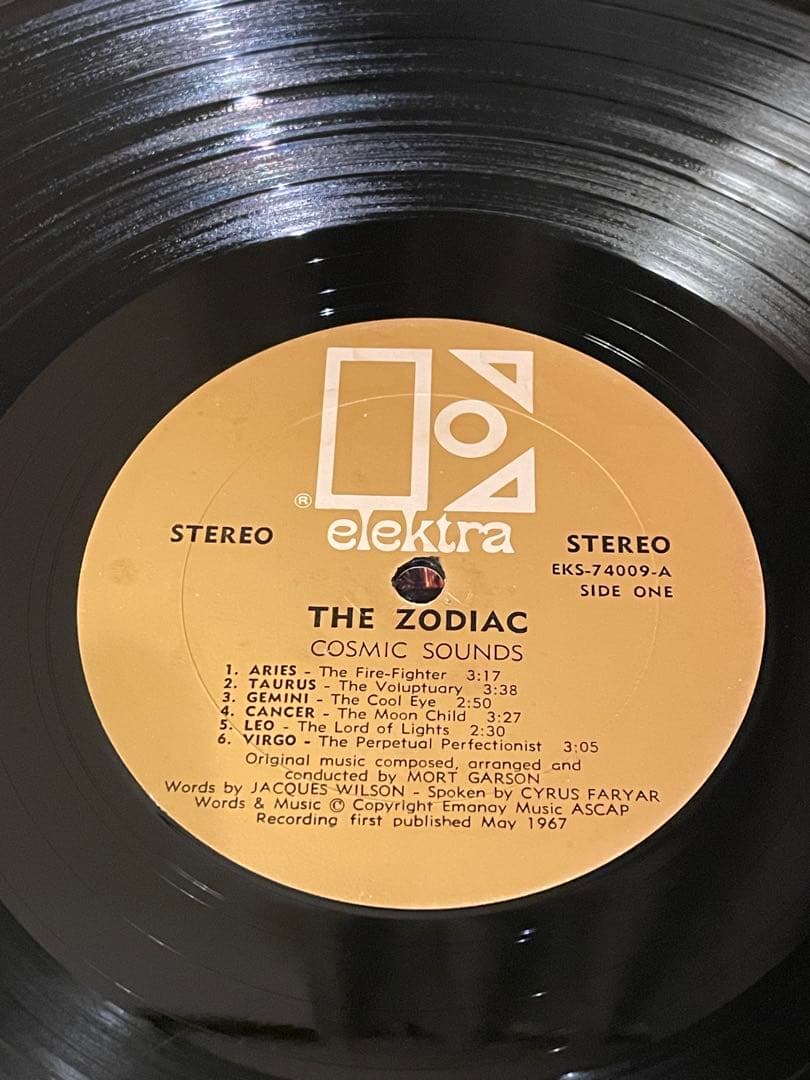 【LP】The Zodiac「Cosmic Sounds」