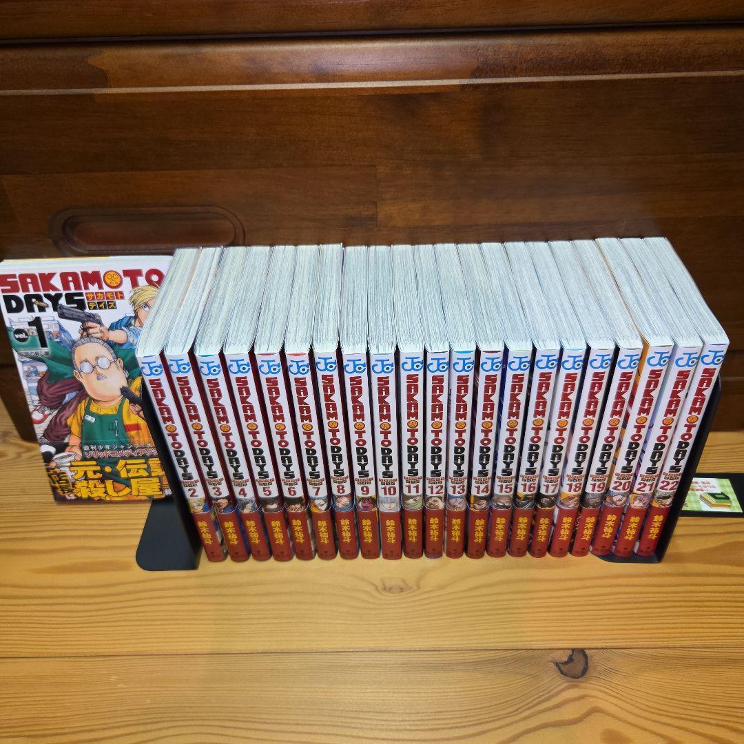 SAKAMOTO DAYS 　1巻~22巻セット　2巻~22巻初版、全巻帯付き