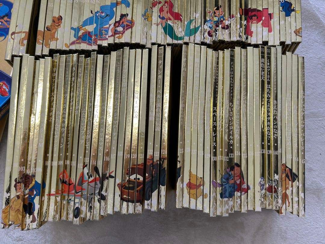 ディズニーDisney ゴールデンブックコレクション1〜145巻