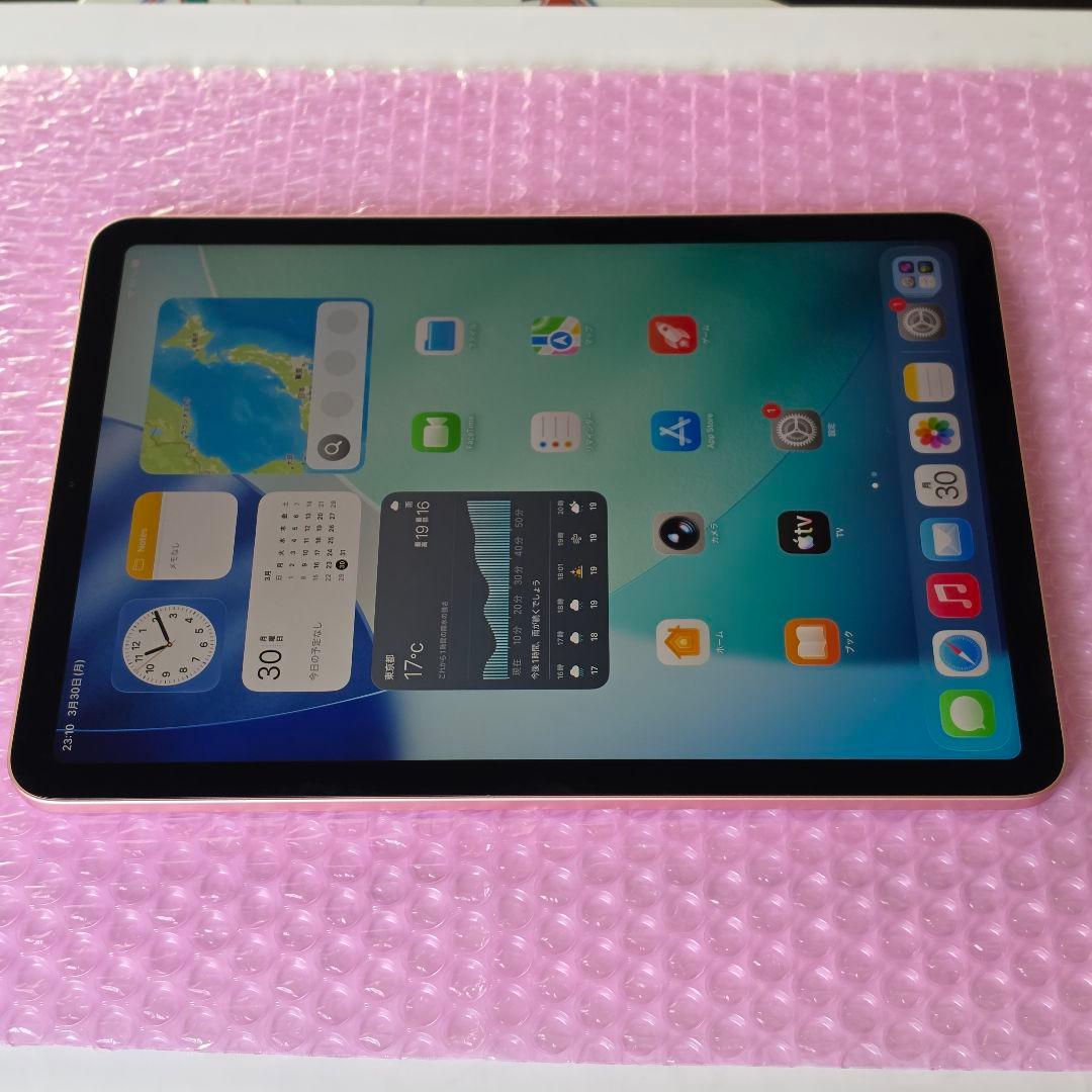 iPad Air 第4世代　バッテリー大変良好　Wi-Fiモデル