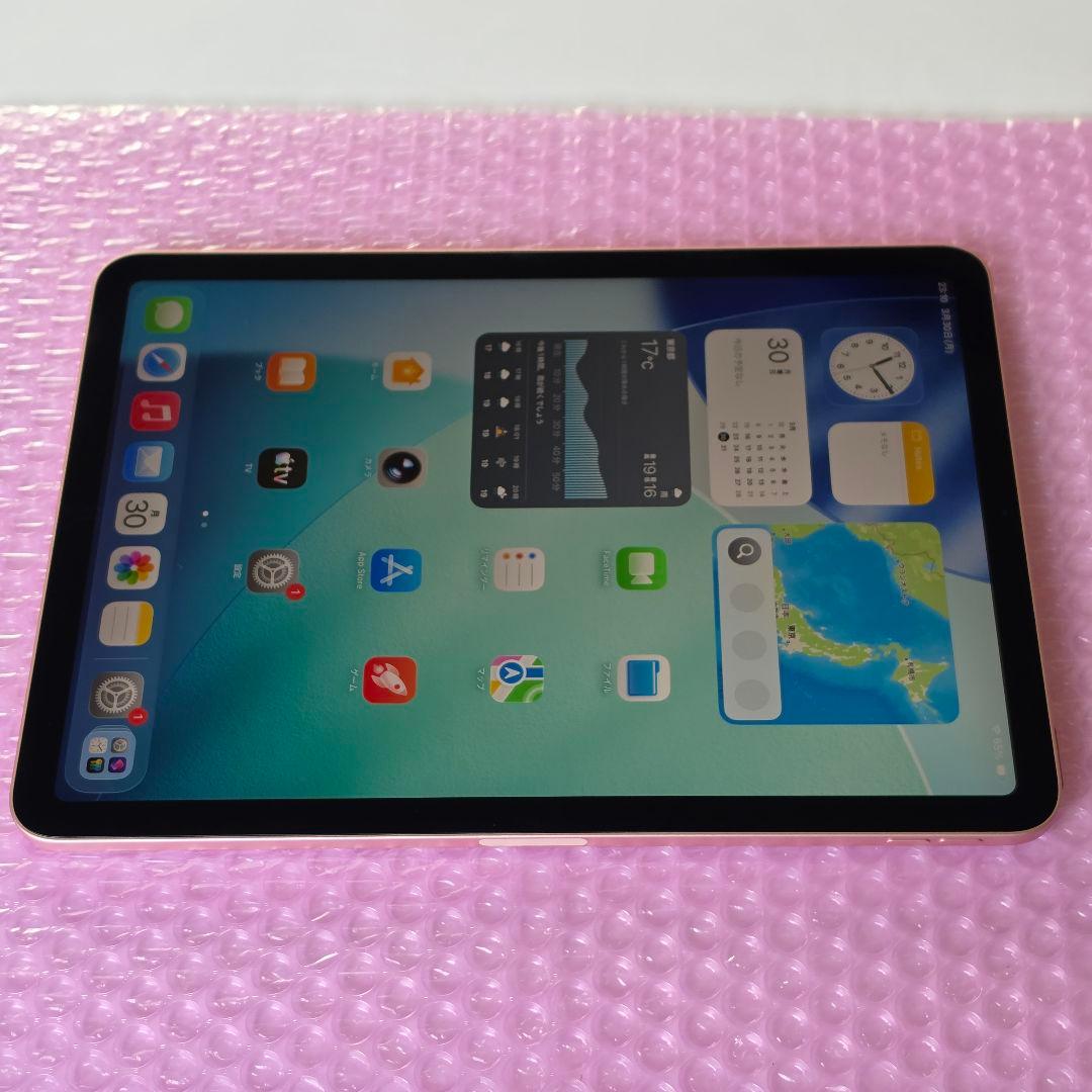 iPad Air 第4世代　バッテリー大変良好　Wi-Fiモデル