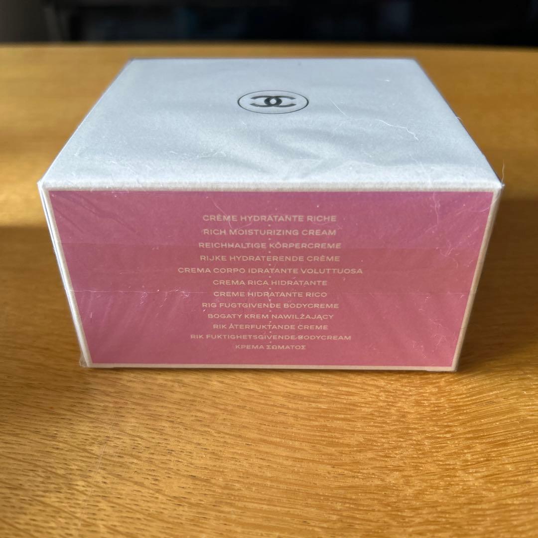 CHANEL オーフレッシュボディクリーム(未開封)紙袋付き
