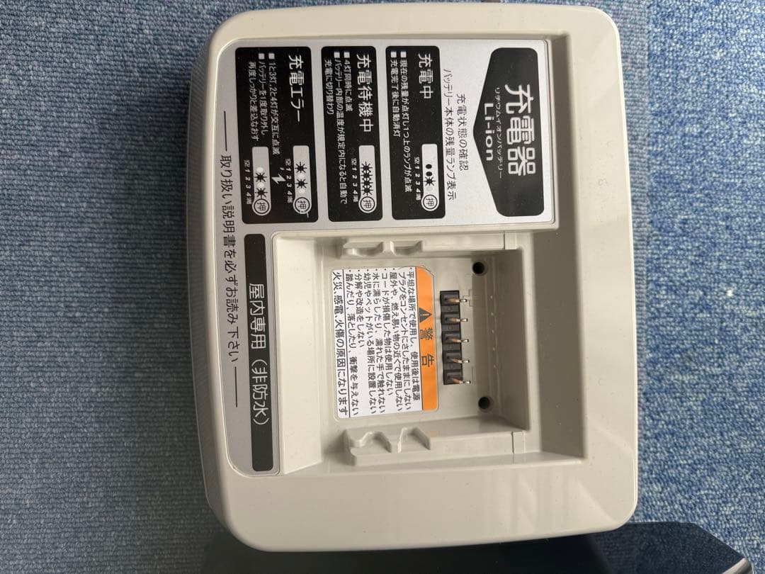 【未使用】YAMAHAリチウムイオンバッテリー X83-61充電器