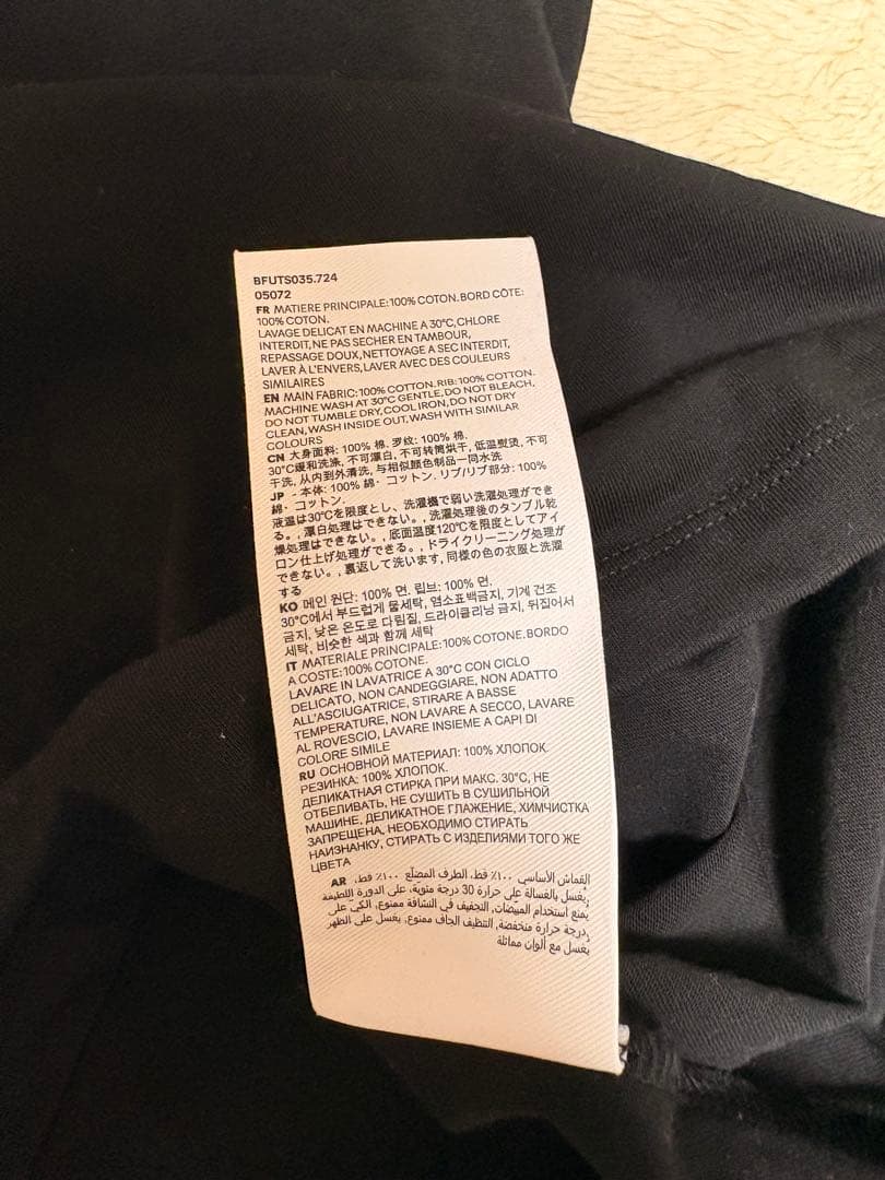 ami アミ Tシャツ 半袖 試着のみ
