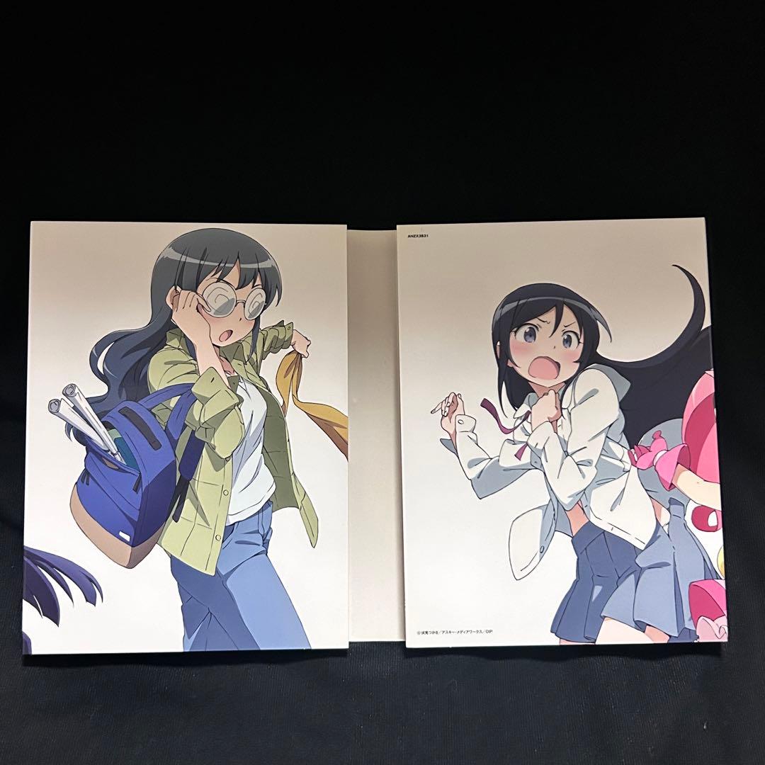 俺の妹がこんなに可愛いわけがない Blu-ray BOX[完全生産限定版]