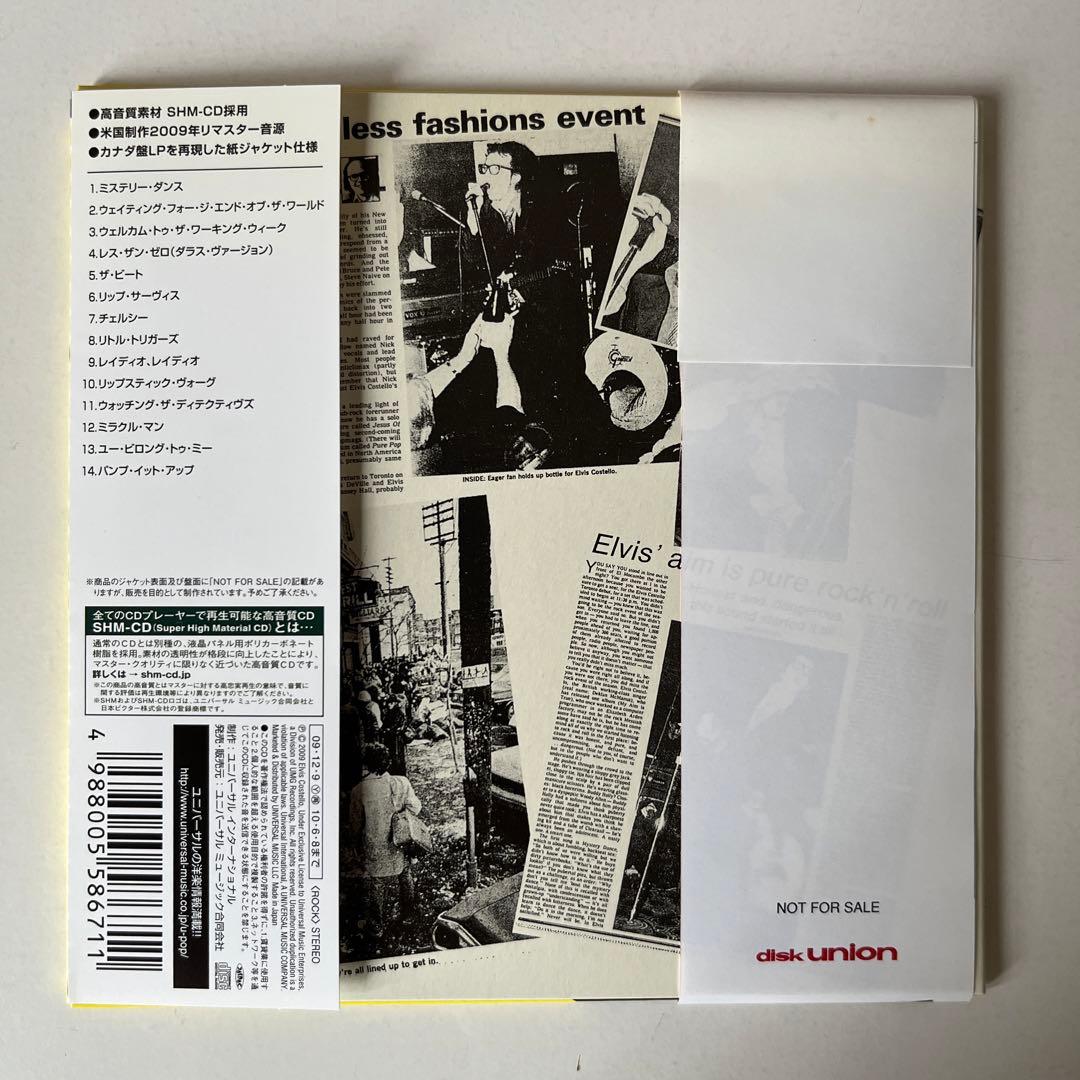 エルヴィス・コステロ / ライヴ・アット・ジ・エル・モカンボ 紙ジャケットCD
