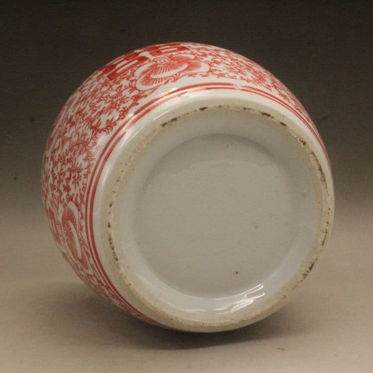 清光緒釉里紅双喜茶壺 景徳鎮 陶磁器 装飾品 現代工芸品美術品 置物